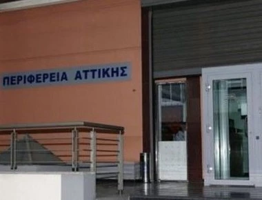 Η Περιφέρεια Αττικής απαντά στις κατηγορίες Μπουρνούς: «Το Πρακτικό δεν δύναται να πλαστογραφηθεί»